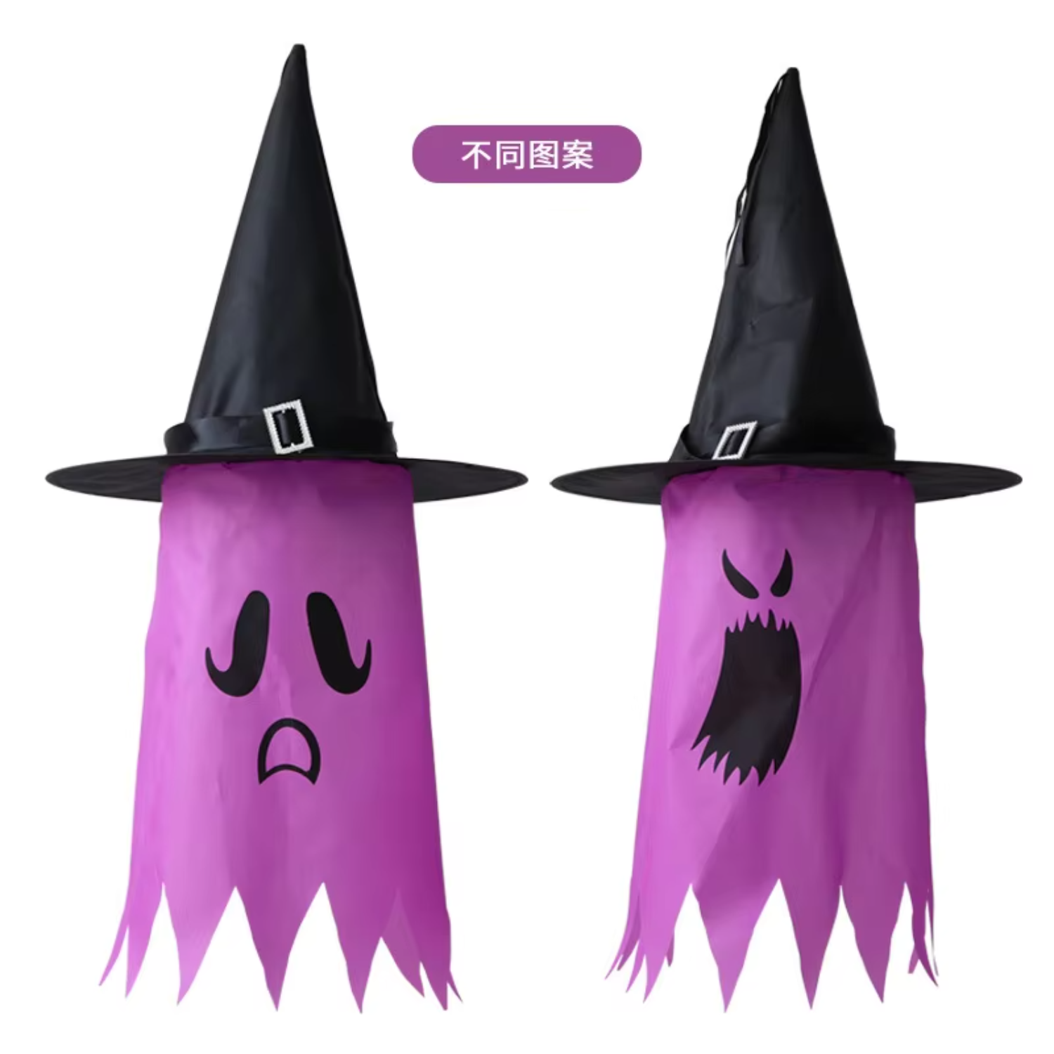 LED Halloween Decoration Hat C - Supply Wedding Venue recensione e prezzo