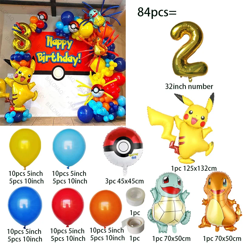 84pcs Pikachu Party Balloons G - Wedding Supply Kit recensione e prezzo