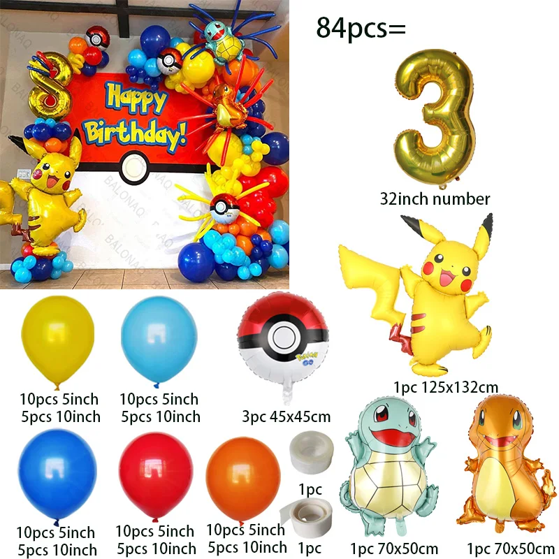 84pcs Pikachu Party Balloons G - Wedding Supply Kit recensione e prezzo