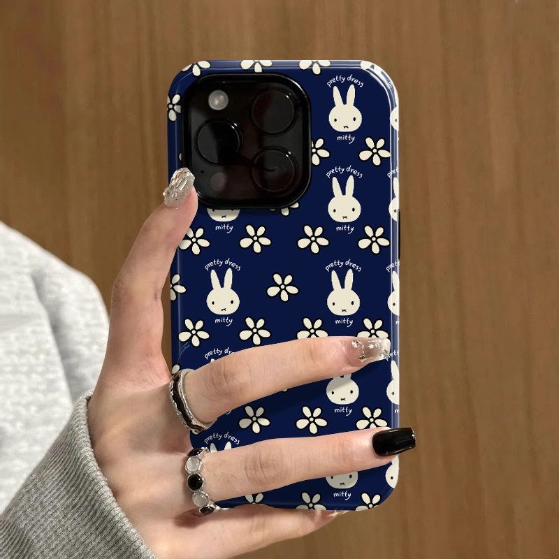 Miffy Phone Case for IPhone 17 - Good Floral & Wedding Decor Supply recensione e prezzo