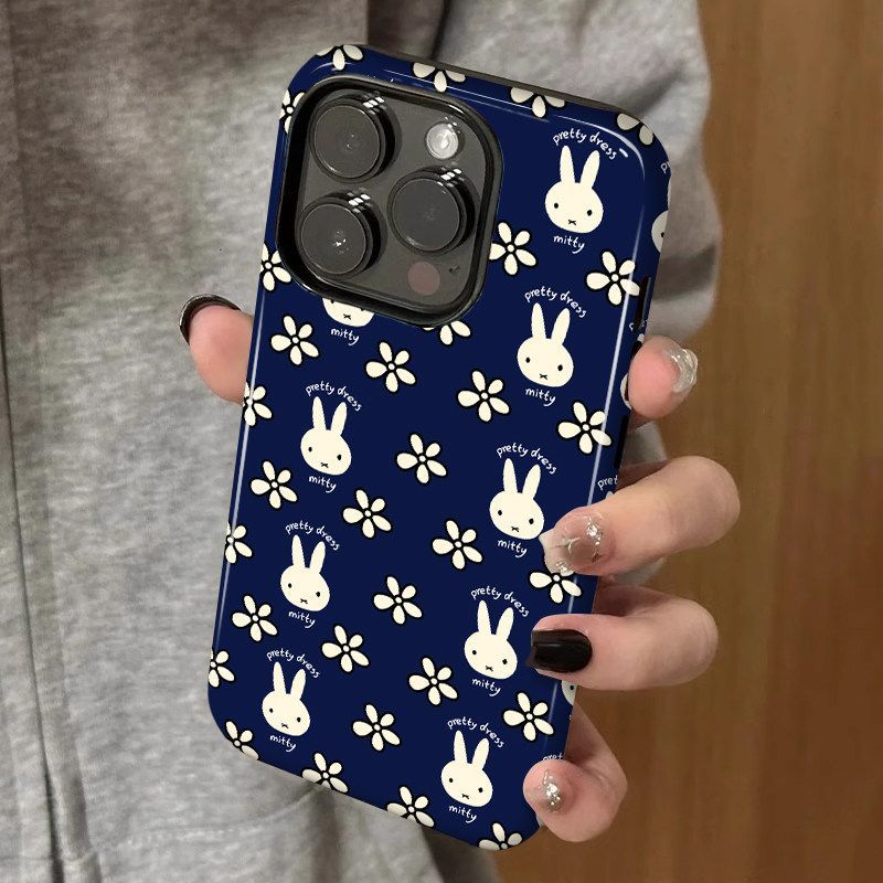 Miffy Phone Case for IPhone 17 - Good Floral & Wedding Decor Supply recensione e prezzo
