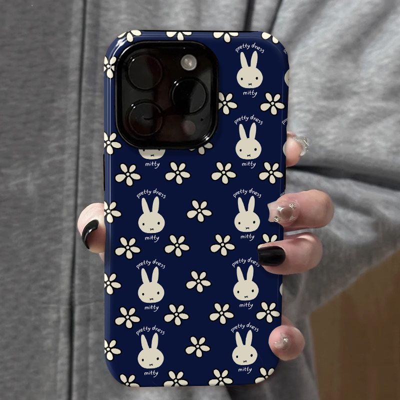 Miffy Phone Case for IPhone 17 - Good Floral & Wedding Decor Supply recensione e prezzo