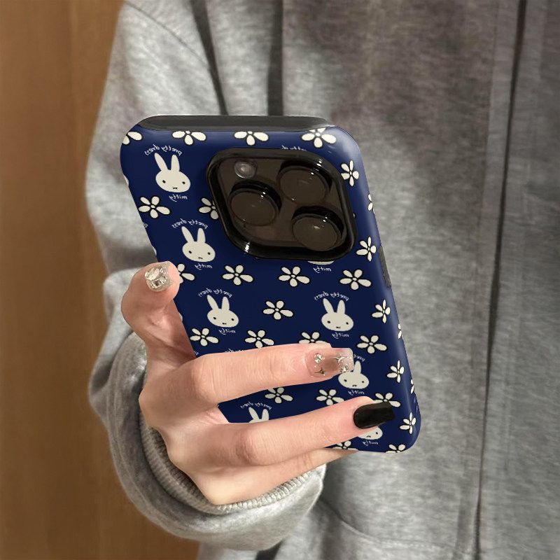 Miffy Phone Case for IPhone 17 - Good Floral & Wedding Decor Supply recensione e prezzo