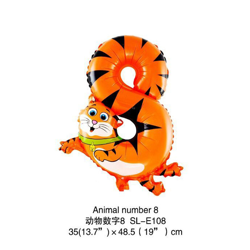 1-50pcs 16inch Jungle Animal B - Wedding Supply Wholesale recensione e prezzo